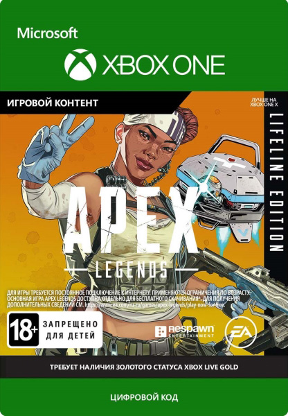 apex legends. lifeline edition. дополнение [xbox one