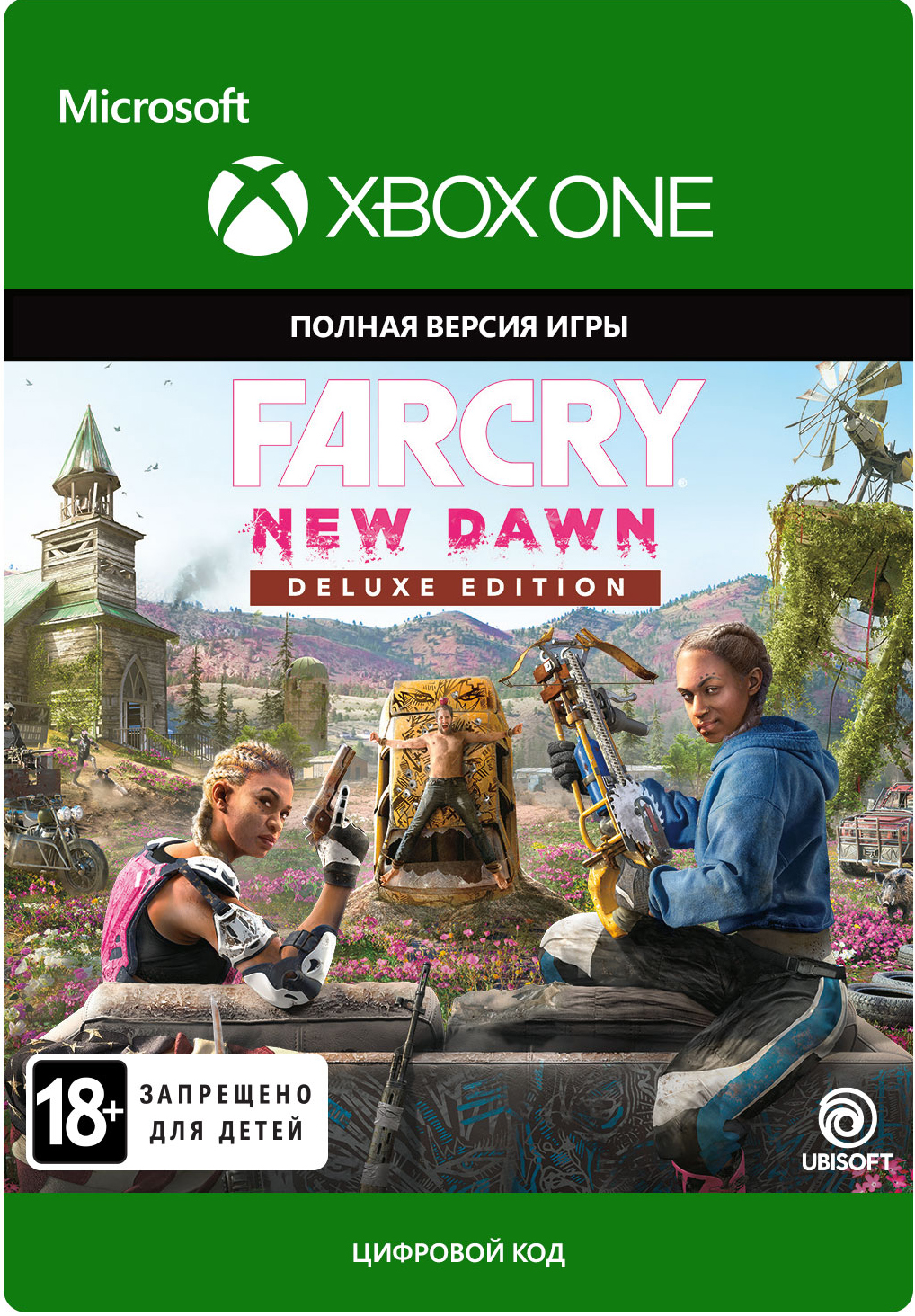 far cry: new dawn. deluxe edition [xbox one