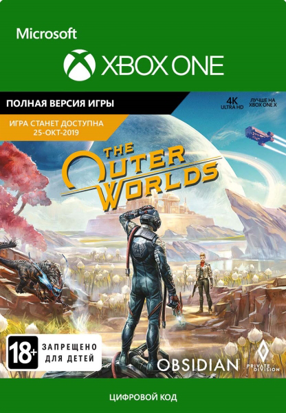 the outer worlds [xbox one