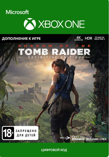 shadow of the tomb raider. definitive edition. extra content. дополнение [xbox one