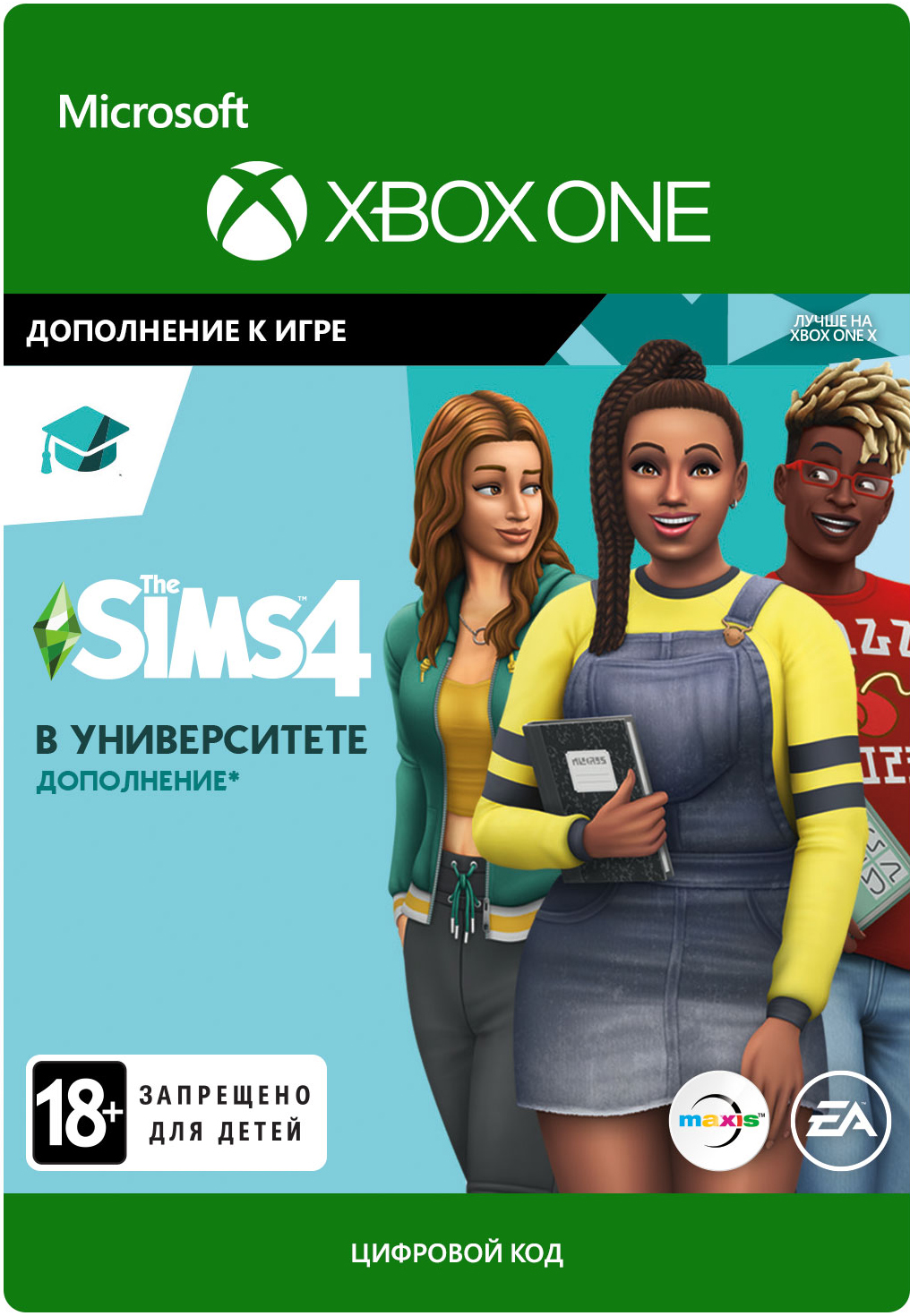 the sims 4: discovery university. дополнение [xbox one