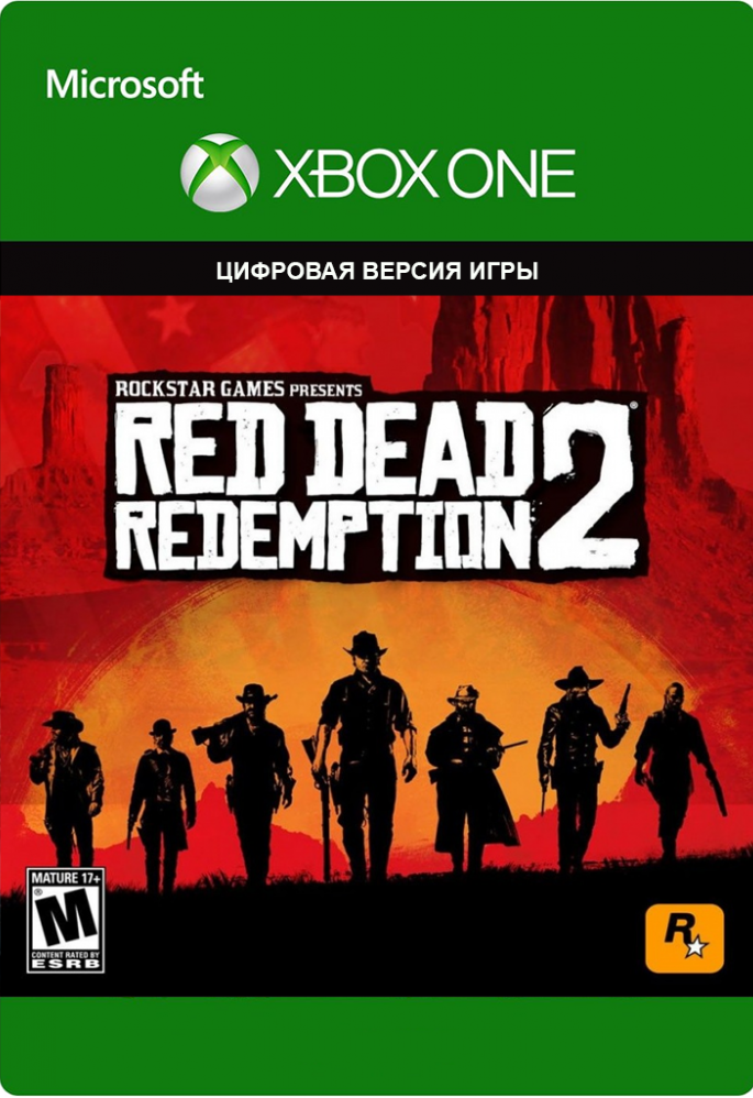 red dead redemption 2 [xbox one