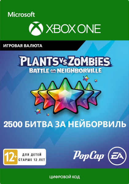 plants vs. zombies: battle for neighborville. 2500 rainbow stars [xbox one