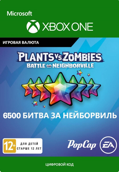 plants vs. zombies: battle for neighborville. 6500 rainbow stars [xbox one