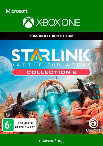 starlink: battle for atlas. collection 2 pack. дополнение [xbox one