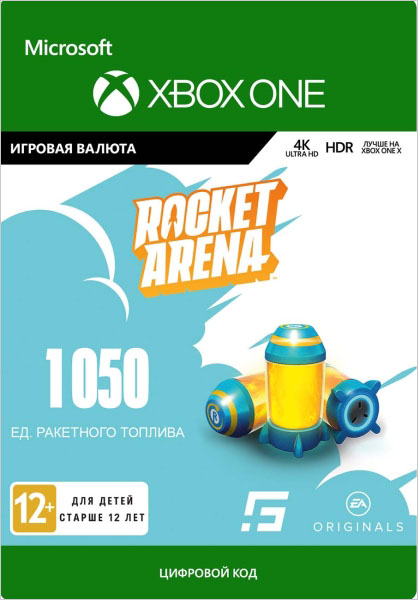 rocket arena: 1050 rocket fuel [xbox one