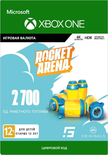 rocket arena: 2700 rocket fuel [xbox one
