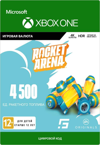 rocket arena: 4500 rocket fuel [xbox one
