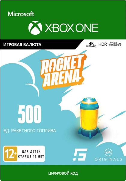 rocket arena: 500 rocket fuel [xbox one