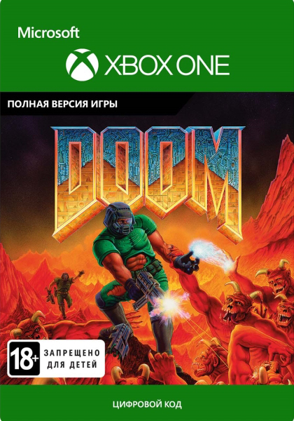 doom (1993) [xbox one