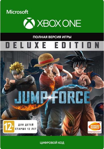 jump force. deluxe edition [xbox one