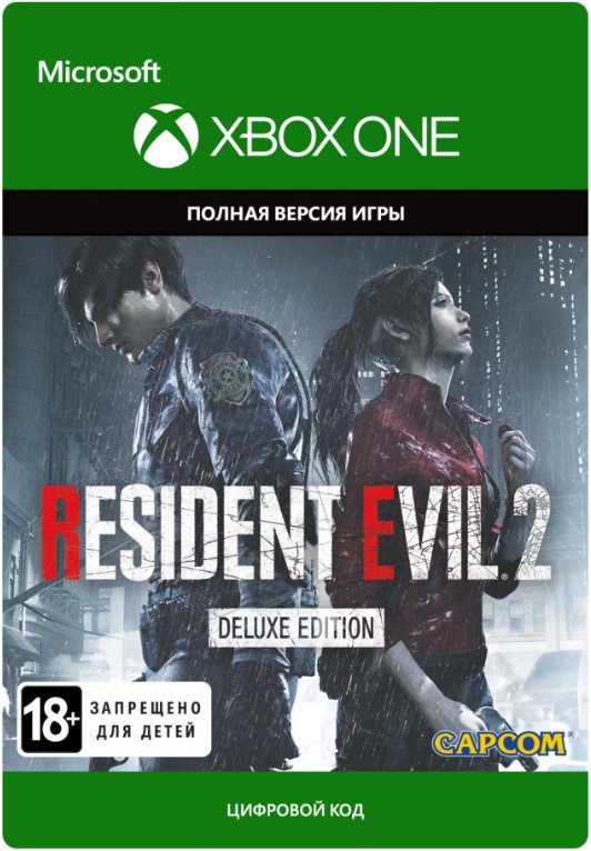resident evil 2. deluxe edition [xbox one