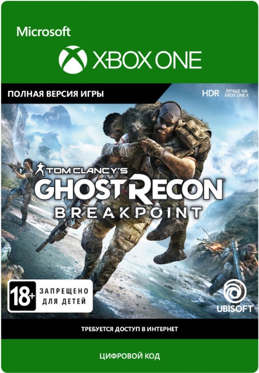 tom clancy's ghost recon: breakpoint [xbox one