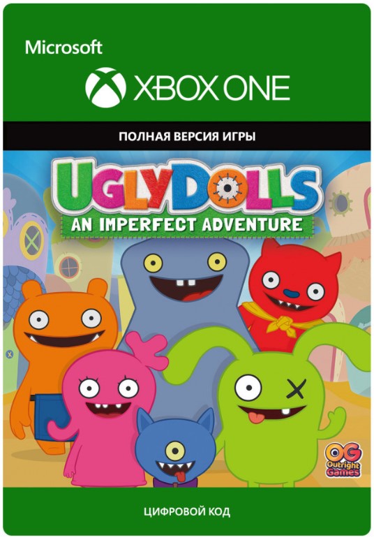 uglydolls: an imperfect adventure [xbox one