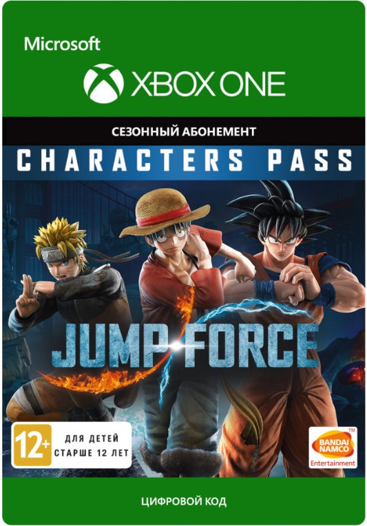 jump force. character pass. дополнение [xbox one