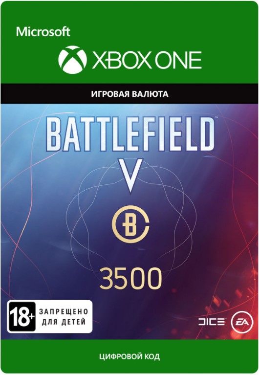 battlefield v. battlefield currency 3500 [xbox one