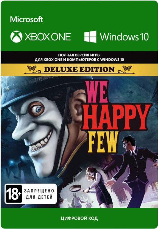 we happy few. deluxe edition [xbox one / pc