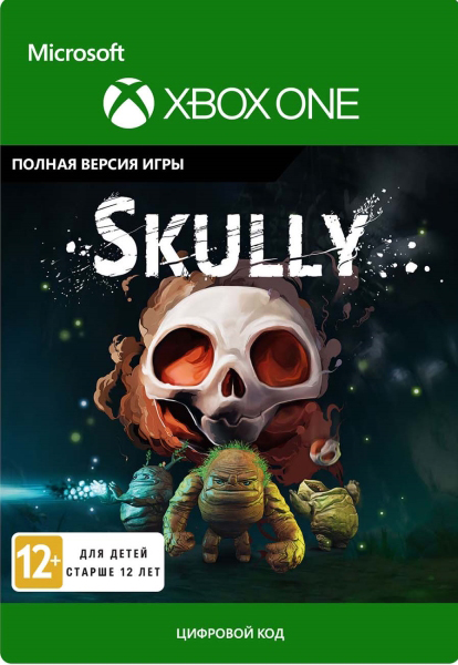 skully [xbox one
