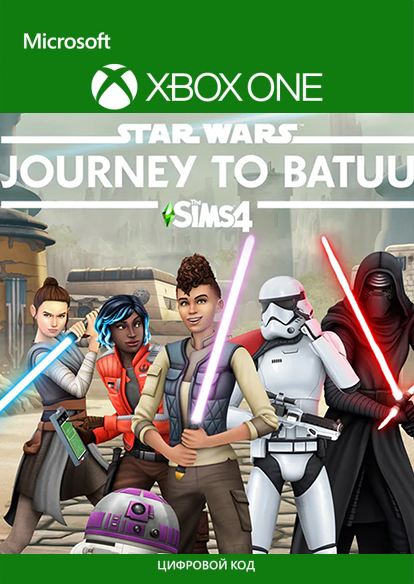 the sims 4: star wars. journey to batuu. дополнение [xbox one