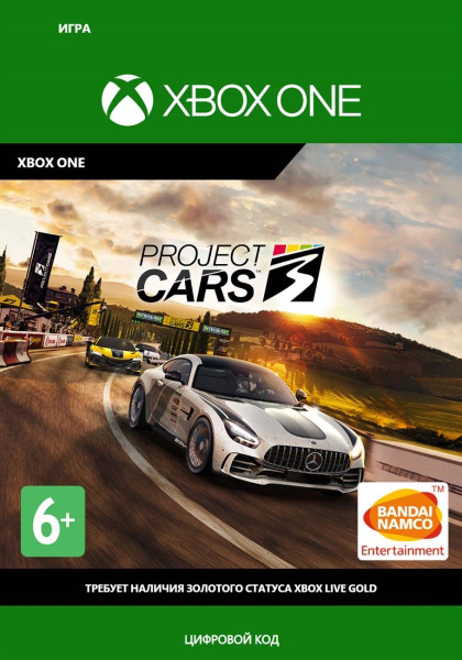 project cars 3 [xbox one