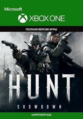 hunt: showdown [xbox