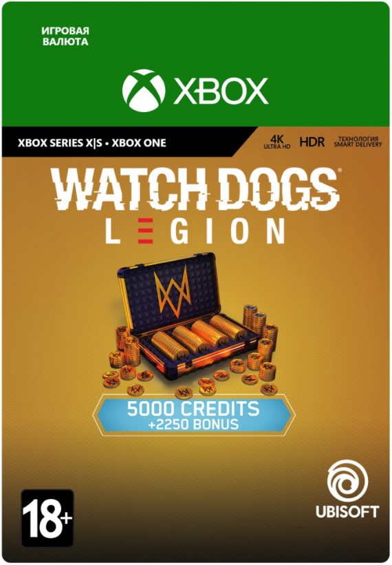watch dogs legion. credits pack. 7250 кредитов [xbox