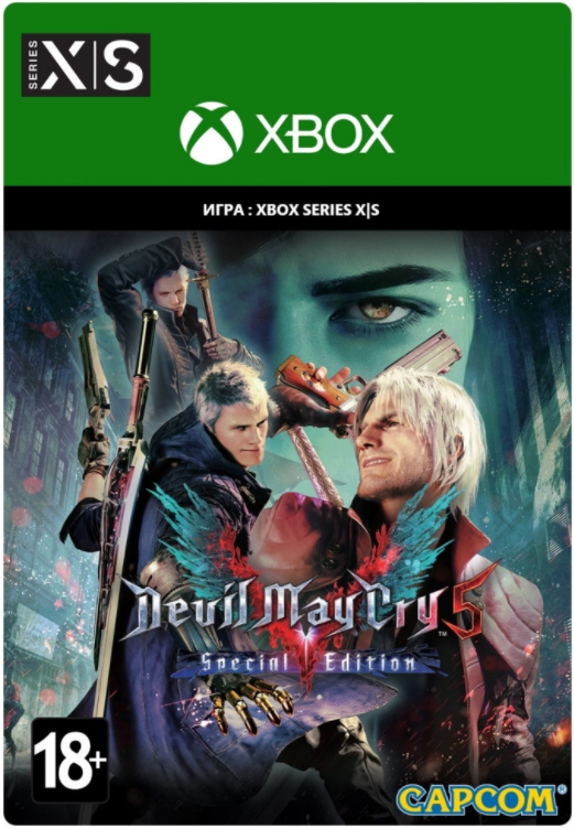devil may cry 5. special edition [xbox