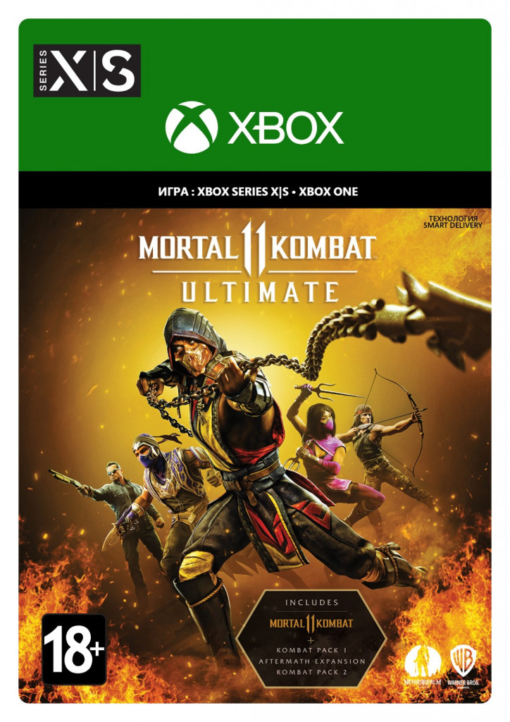 mortal kombat 11: ultimate [xbox