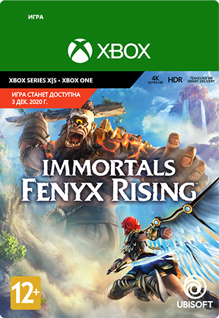 immortals fenyx rising [xbox