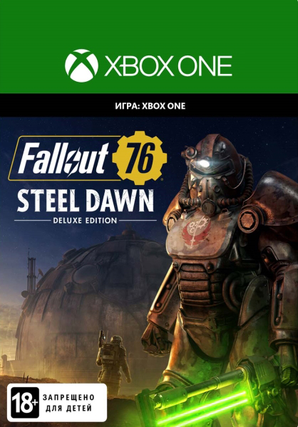 fallout 76: steel dawn. deluxe edition [xbox one