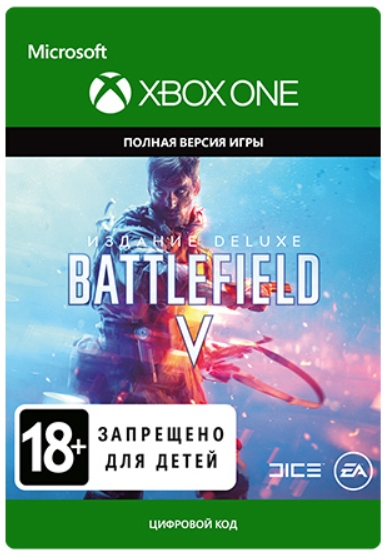 battlefield v: deluxe edition [xbox one