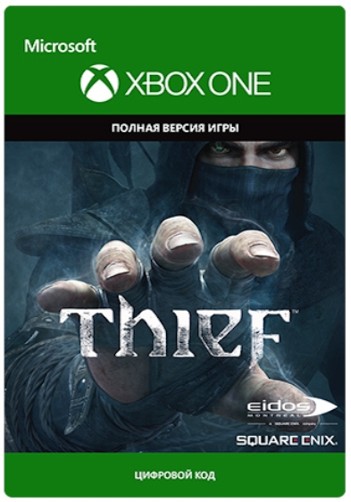 thief [xbox one