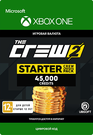 the crew 2: starter crew credits pack (игровая валюта) [xbox one