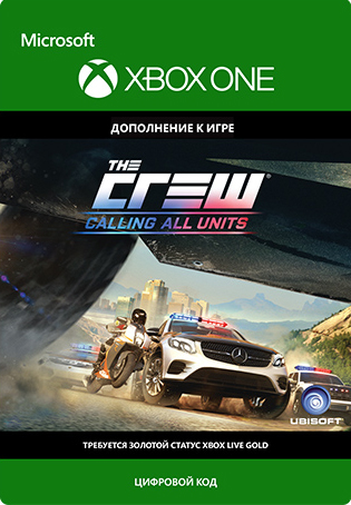 the crew: calling all units. дополнение [xbox one