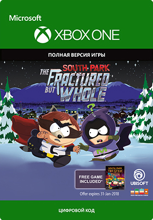 south park: the fractured but whole [xbox one