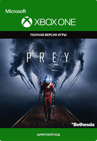 prey [xbox one