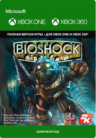 bioshock [xbox 360 / xbox one