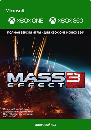 mass effect 3 [xbox one/xbox 360