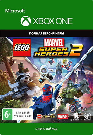 lego: marvel super heroes 2 [xbox one