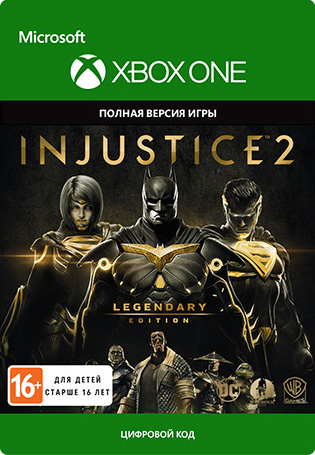 injustice 2: legendary edition [xbox one