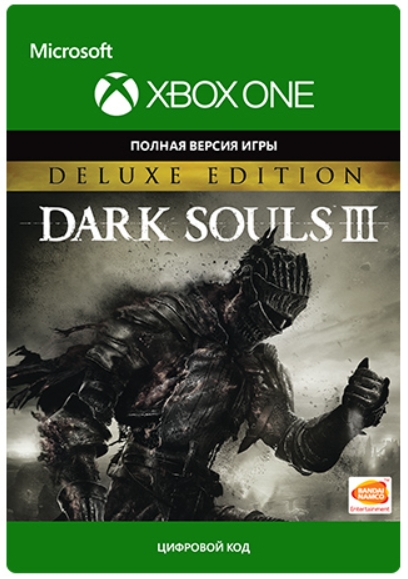 dark souls iii: deluxe edition [xbox one