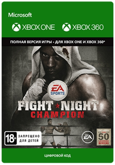fight night champion [xbox one/xbox 360