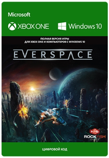 everspace [xbox one/win10