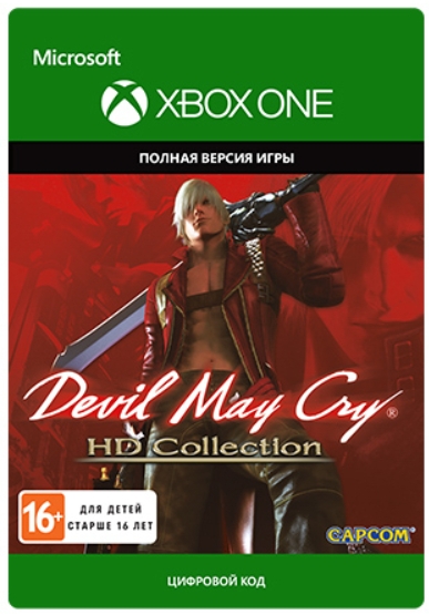 devil may cry hd collection [xbox one