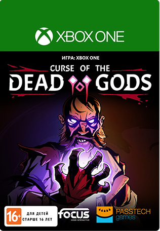 curse of the dead gods [xbox one