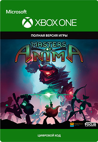 master of anima [xbox one