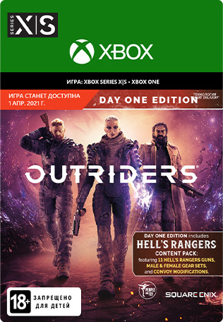 outriders. day one edition [xbox
