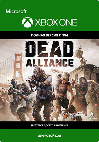 dead alliance [xbox one