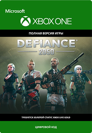 defiance 2050. class starter pack [xbox one