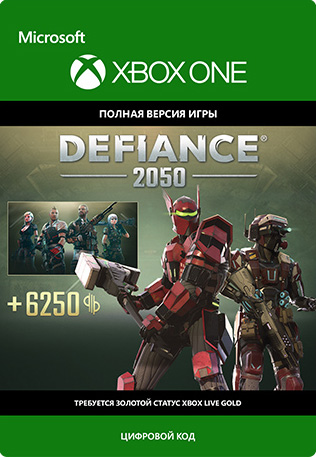 defiance 2050. ultimate class pack [xbox one